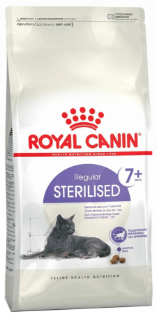 Сухой корм ROYAL CANIN Sterilised 7+, для стерилизованных кошек и кастрированных котов старше 7 лет, 400г