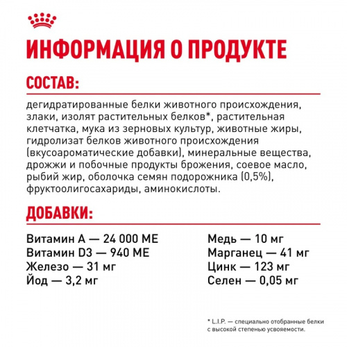 17540_6