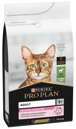 Сухой корм Purina PRO PLAN Delicate Digestion для кошек, с чувствительным пищеварением, с ягненком, 1,5 кг