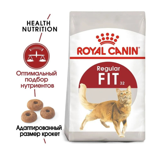 фит2