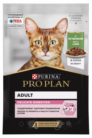 Влажный корм Purina PRO PLAN для кошек, для чувствительного пищеварения, с ягненком в соусе, 85г