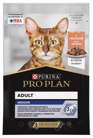 Влажный корм Purina PRO PLAN для взрослых домашних кошек, с лососем в соусе, 85г