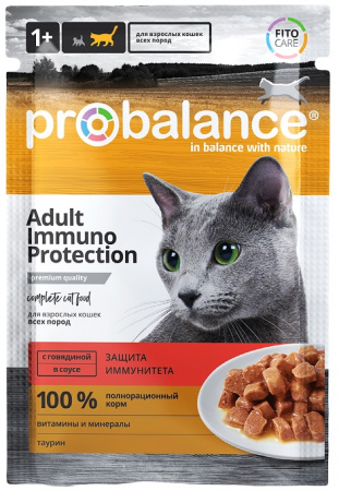 Влажный корм Probalancе Immuno Protection Cat beef для взрослых кошек, с говядиной в соусе, 85г