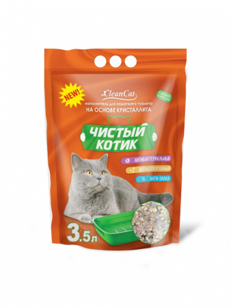 Наполнитель кристаллит NEW "Чистый котик" 3,5 л 