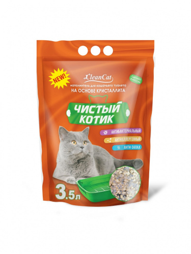 Наполнитель кристаллит NEW 