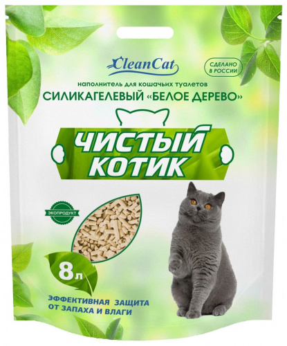 sikx2lkcu5tmiv4xl2hva4jsi51vl53q